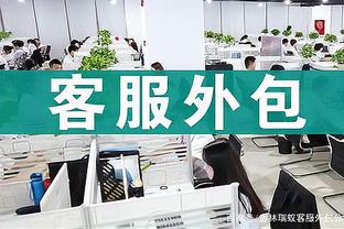 江南官方全站app下载